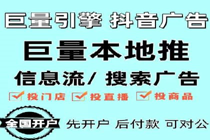 SEM案例：如何提高点击率